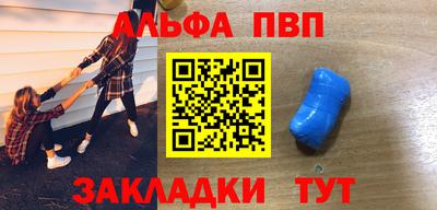мдма Жуковский