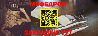 бутират Ирбит
