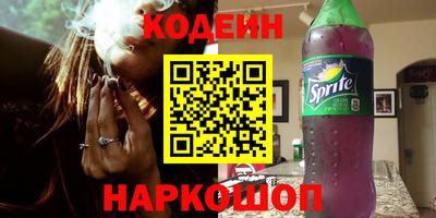 мдма Жуковский