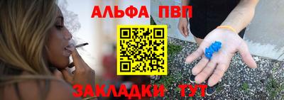 бутират Ирбит