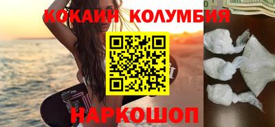 гидропоника Ипатово