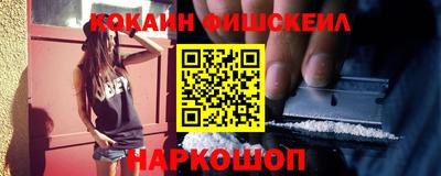 гидропоника Ипатово