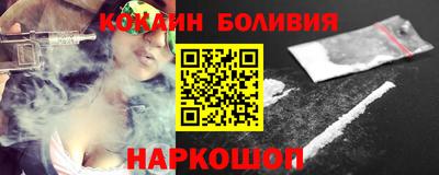 бутират Ирбит
