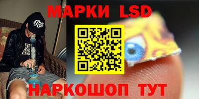 мдма Жуковский