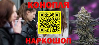 мдма Жуковский