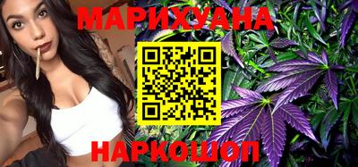 бутират Ирбит