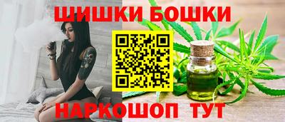 марки nbome Заводоуковск