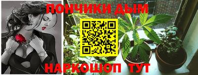 марки nbome Заводоуковск