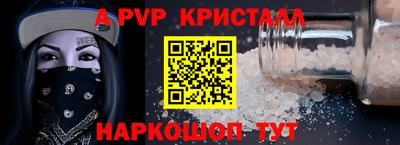 шишки Заволжье
