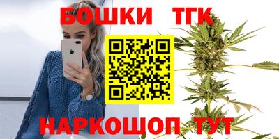 марки nbome Заводоуковск