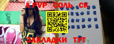 марки nbome Заводоуковск