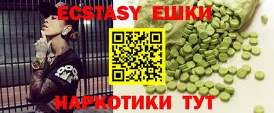 марки nbome Заводоуковск