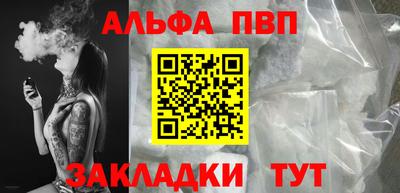 марки nbome Заводоуковск