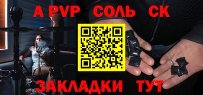 марки nbome Заводоуковск