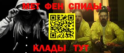 шишки Заволжье