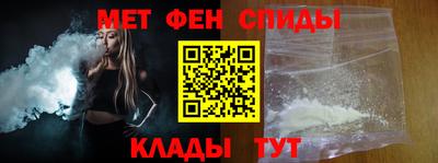марки nbome Заводоуковск