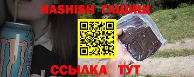 мдма Жуковский