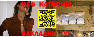 шишки Заволжье