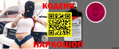 мдма Жуковский