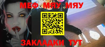 МДМА Изобильный