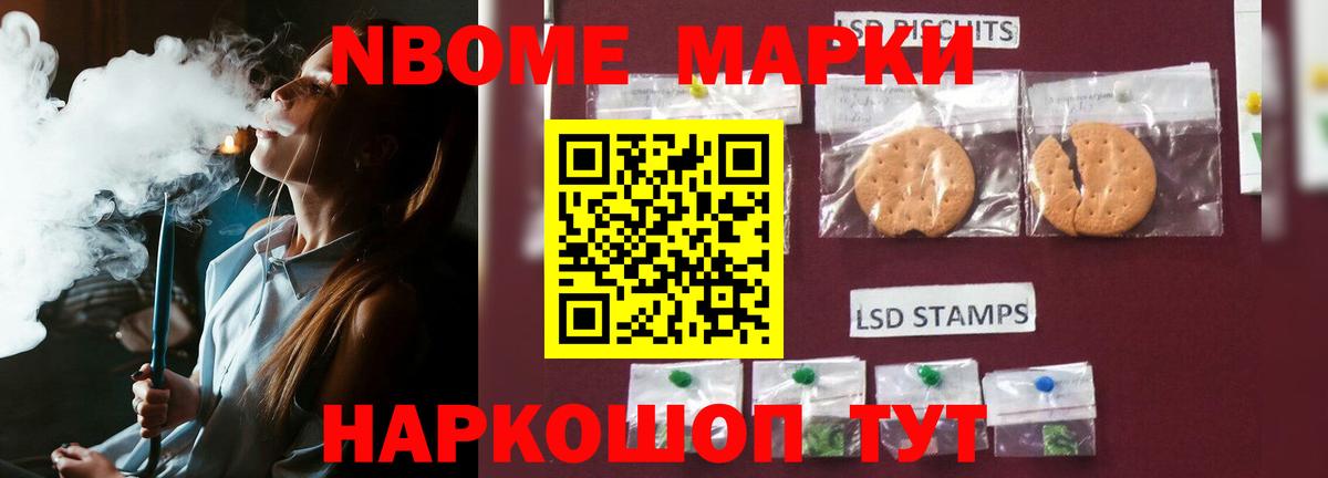 LSD-25 экстази кислота Магнитогорск